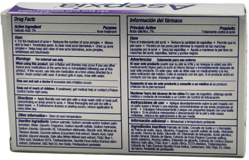 asepxia_acne_bar_soap_-_softening_-_4_oz_2.png