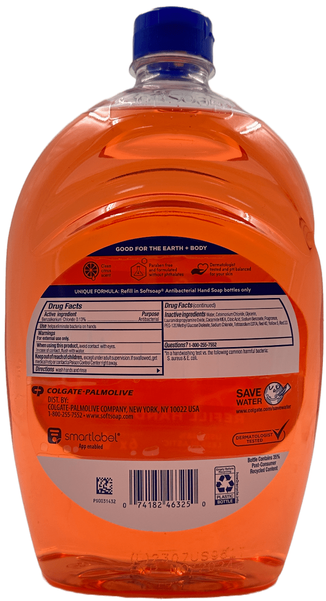 softsoap_antibacterial_refill_hand_soap_-_crisp_clean_-_50_fl_oz.2.png softsoap_antibacterial_refill_hand_soap_-_crisp_clean_-_50_fl_oz.2.png
